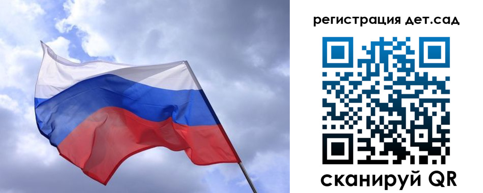 временная регистрация купить в Асбесте